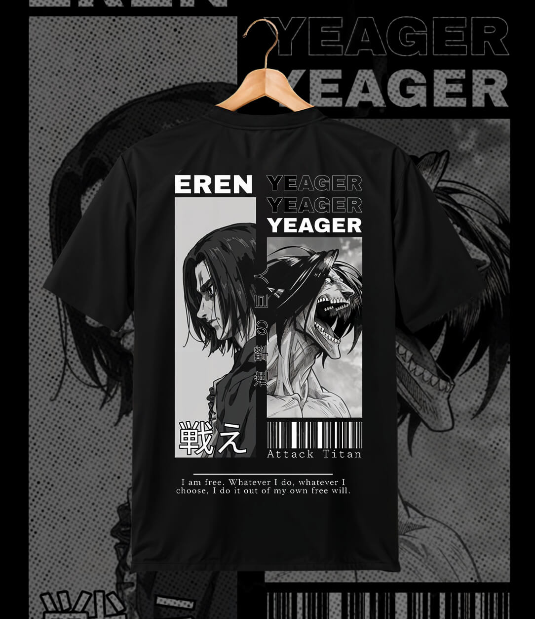 Eren Yeager titan