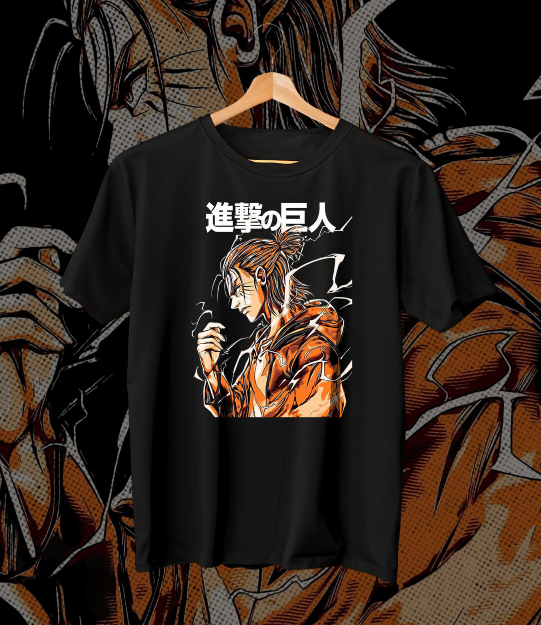 Eren