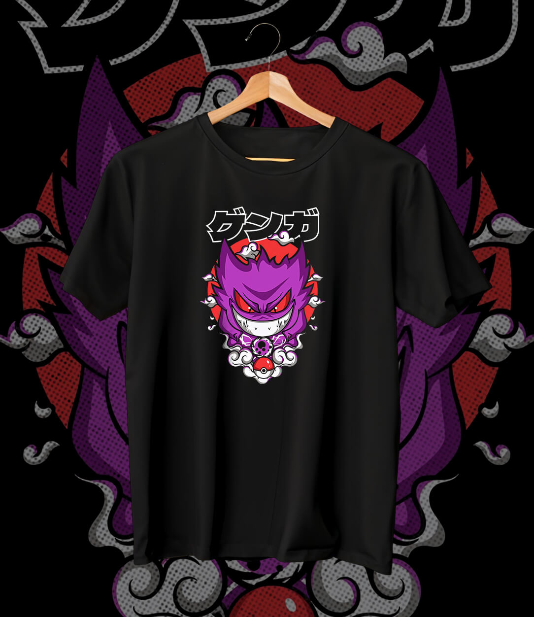 Gengar Pokemon