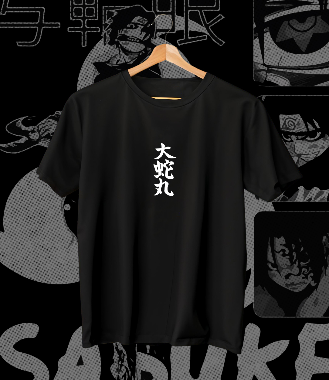 Sasuke uchi