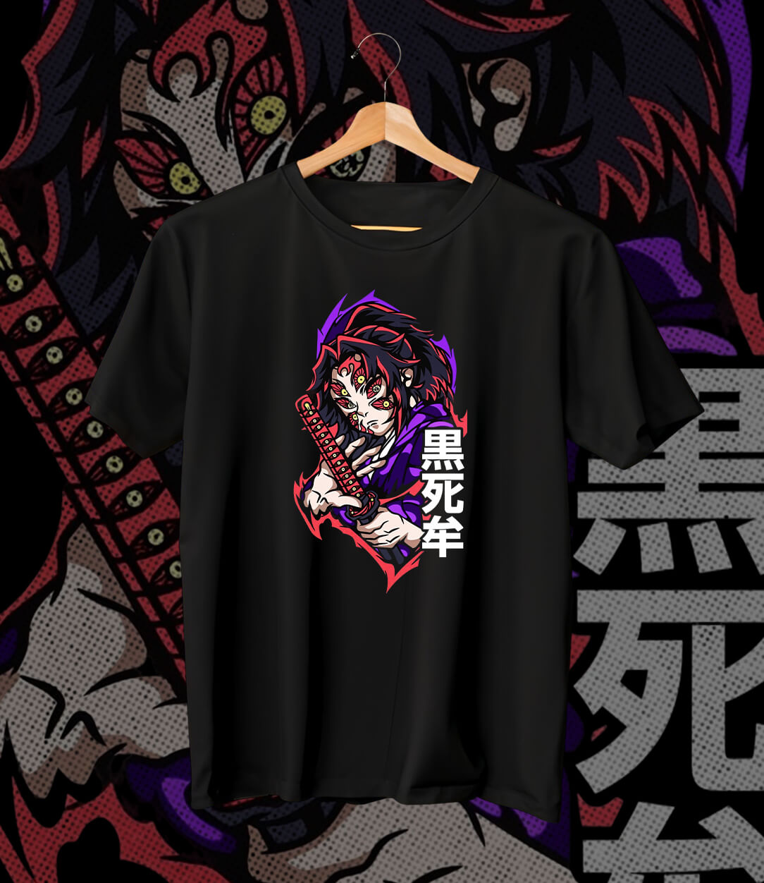 Tanjiro Kamado