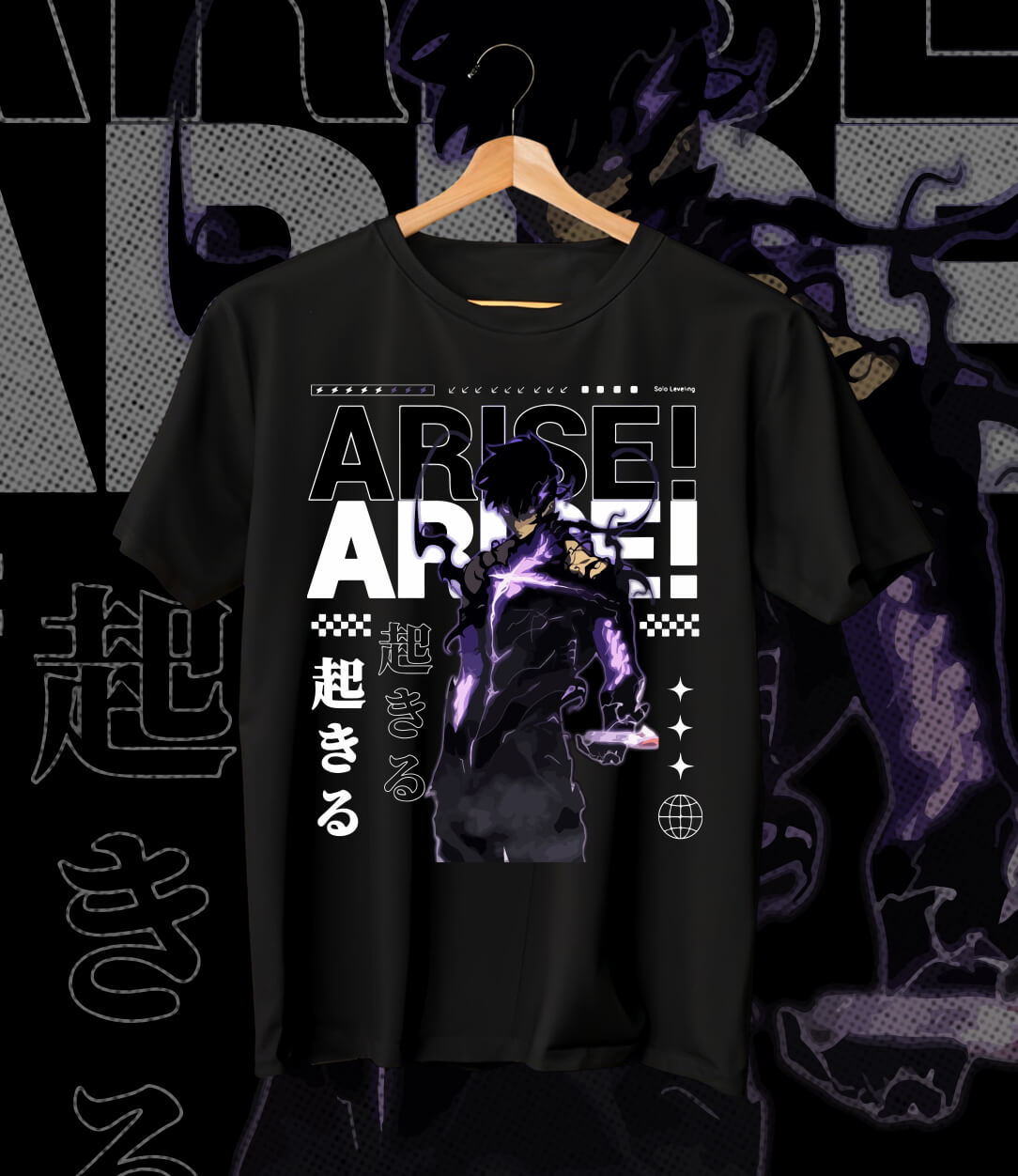 arise solo