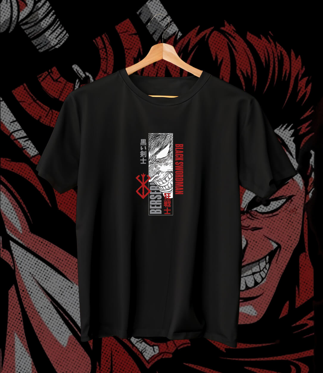 berserk guts