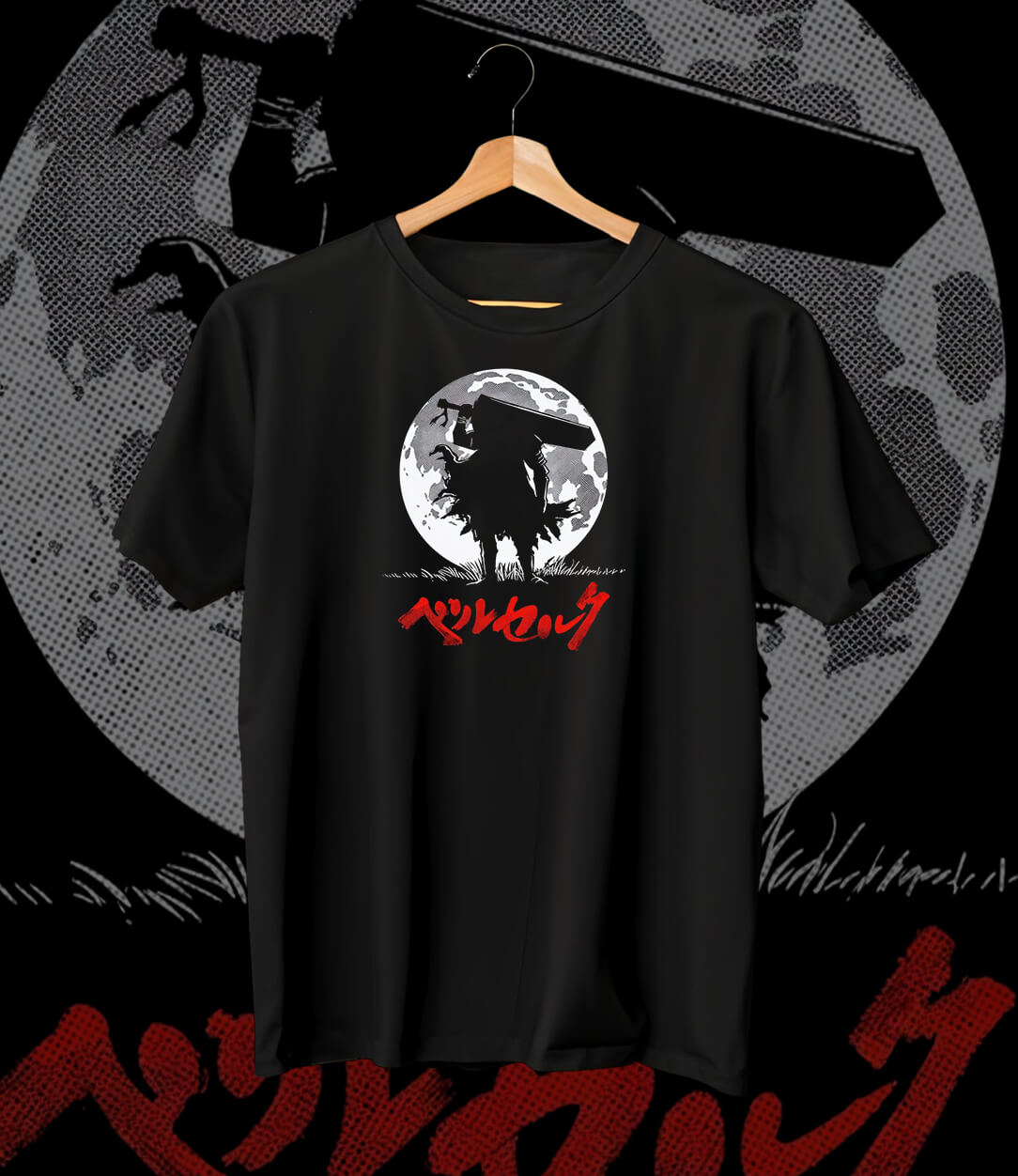 berserk moon