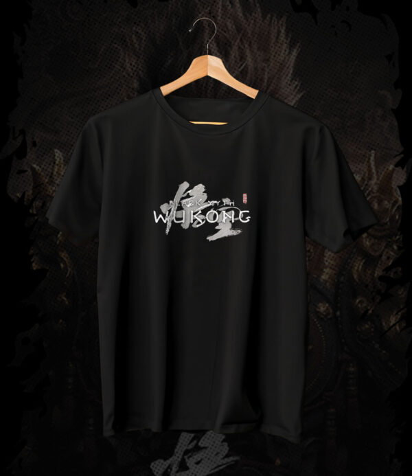 Black Myth Wukong - Image 2