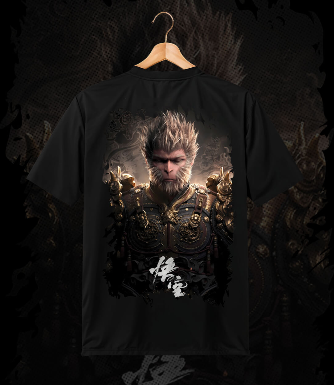 black myth wukong