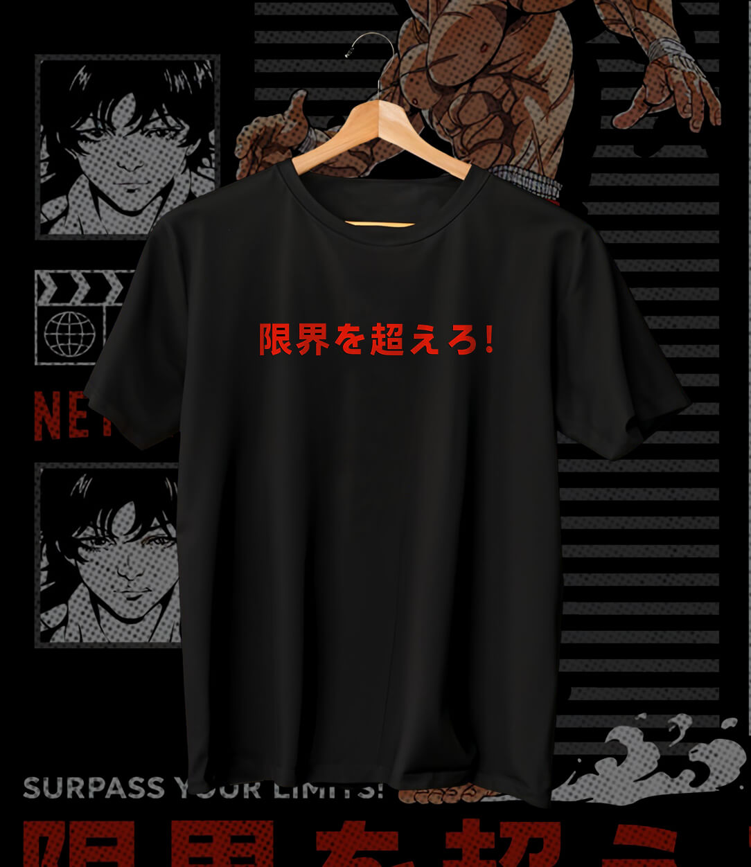 hanma