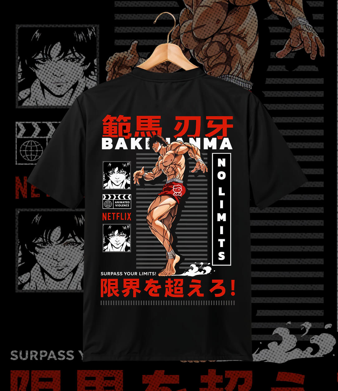 hanma