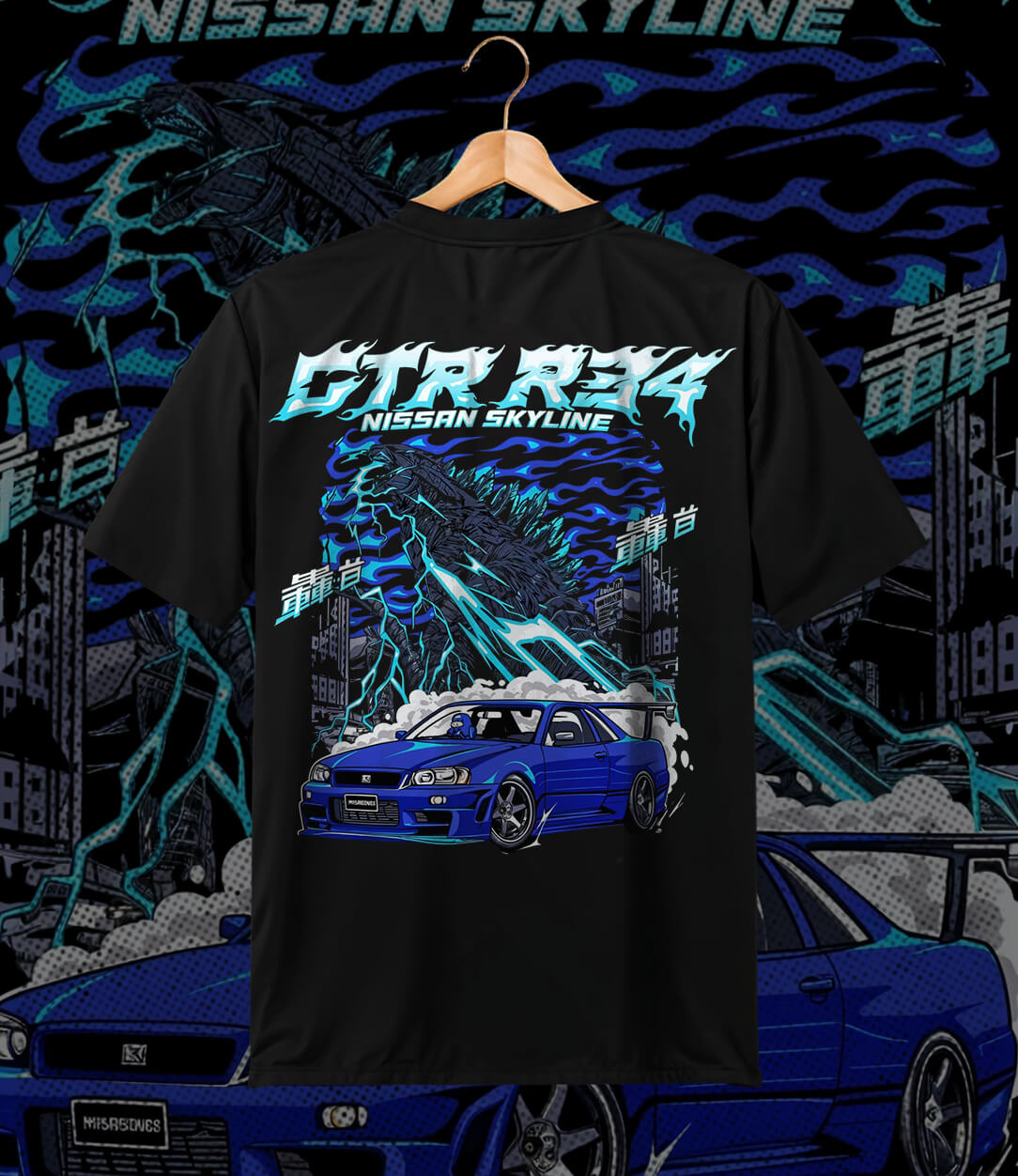 nissan gtr r34