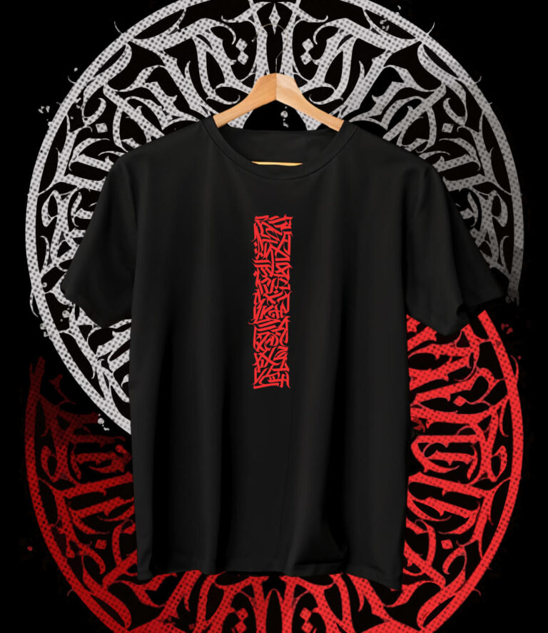 Calligraphy