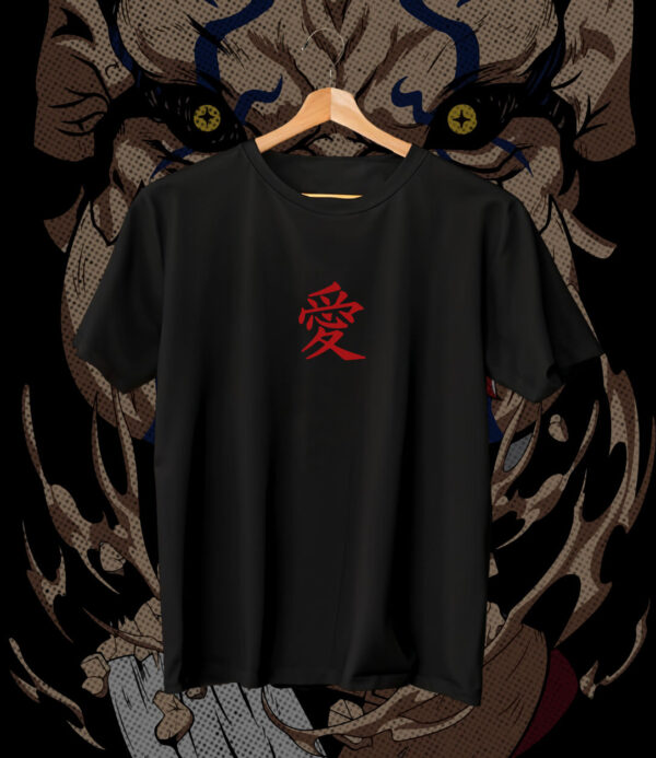 Gaara I - Image 2